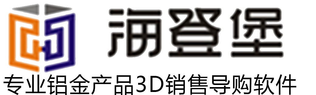 微耕機廠家